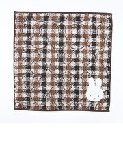 ミッフィー miffy ミニタオル チェック ブラウン ハンカチ 西川