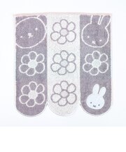 ミッフィー miffy ミニタオル スカラップ グレー ハンカチ 西川