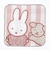 ミッフィー miffy ミニミニタオル スナッフィー レッド ハンカチ 西川