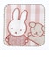 ミッフィー miffy ミニミニタオル スナッフィー レッド ハンカチ 西川