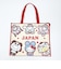 サンリオ ×SWIMMER(スイマー) ショッピングトートバッグ LIMITED JAPAN Sanrio