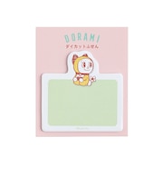 ドラえもん ドラミちゃん ダイカットふせん 文具 日本製