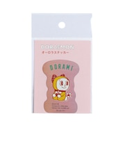 ドラえもん ドラミちゃん オーロラステッカー シール 日本製