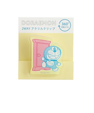 ドラえもん どこでもドア 2WAYアクリルクリップ 文具 日本製