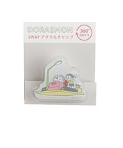 ドラえもん タイムマシン 2WAYアクリルクリップ 文具 日本製