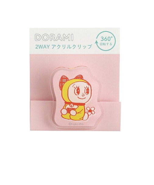 ドラえもん ドラミちゃん 2WAYアクリルクリップ 文具 日本製