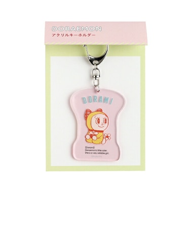 ドラえもん ドラミちゃん アクリルキーホルダー 日本製