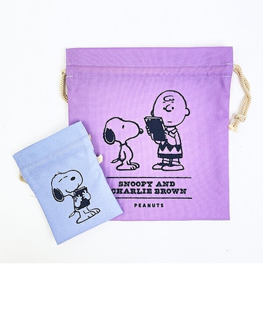 スヌーピー 本 巾着&豆巾着セット (パープル) 日本製 SNOOPY