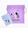 スヌーピー 本 巾着＆豆巾着セット (パープル) 日本製 SNOOPY