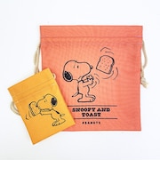 スヌーピー パン 巾着&豆巾着セット (オレンジ) 日本製 SNOOPY