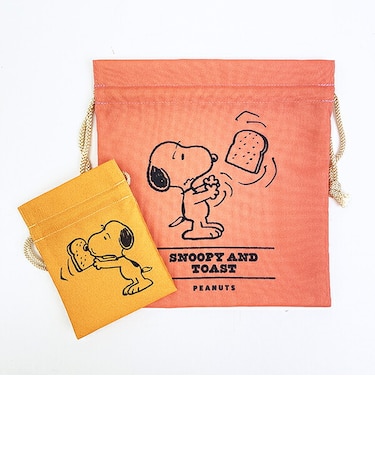 スヌーピー パン 巾着＆豆巾着セット (オレンジ) 日本製 SNOOPY