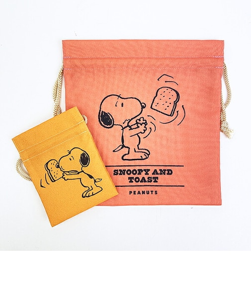 スヌーピー パン 巾着＆豆巾着セット (オレンジ) 日本製 SNOOPY