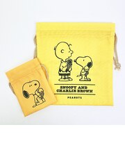 スヌーピー アイス 巾着&豆巾着セット (イエロー) 日本製 SNOOPY