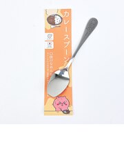 ちいかわ カレースプーン 食器 日本製