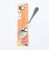 ちいかわ カレースプーン 食器 日本製
