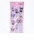 サンリオ マイメロディ＆クロミ シャカシャカシール 文具 Sanrio