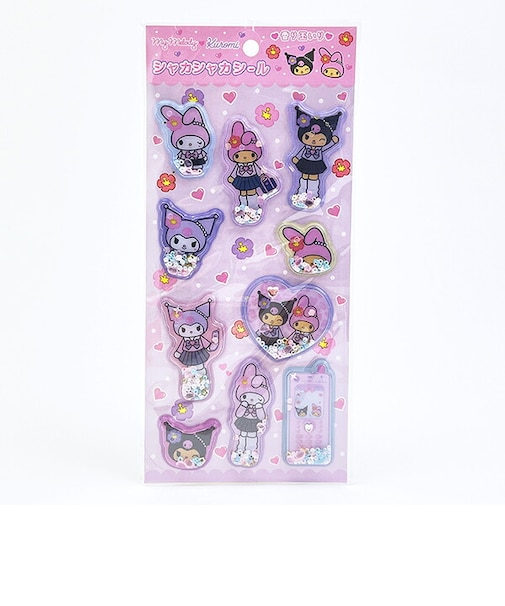 サンリオ マイメロディ&クロミ シャカシャカシール 文具 Sanrio