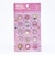 サンリオ ハローキティ クリスタルシール 文具 Sanrio