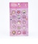 サンリオ ハローキティ クリスタルシール 文具 Sanrio