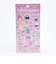 サンリオ マイメロディ おめかしシール 文具 Sanrio
