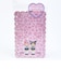 サンリオ マイメロディ＆クロミ シール台紙 文具 Sanrio
