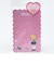 サンリオ ハローキティ シール台紙 文具 Sanrio