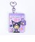 サンリオ クロミ ミニミニフォトアルバムキーホルダー カードケース 推し活 Sanrio