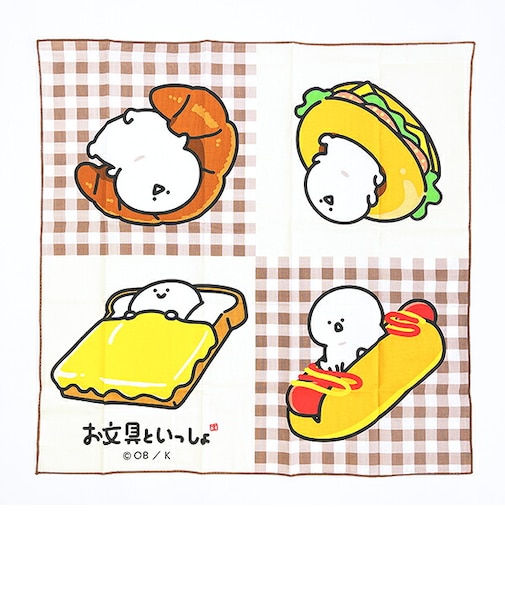 お文具といっしょ ランチクロス 大判 日本製