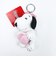 スヌーピー ベル プチふわマスコット ブラック ハート SNOOPY