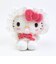 サンリオ ハローキティ ふわくた ベビー  ぬいぐるみ Sanrio