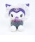サンリオ クロミ ふわくた ベビー  ぬいぐるみ Sanrio