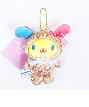 サンリオ ウサハナ マスコットコレクションキーホルダー (レオパード) 平成レトロ Sanrio