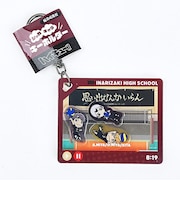 ハイキュー!! 稲荷崎高校 シャカキャラキーホルダー