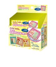 こびとづかん シークレットホログラムステッカー 全12種 コンプリートBOX 文具
