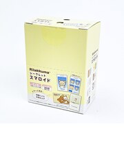 リラックマ シークレットスマロイド 全16種 コンプリートBOX 日本製