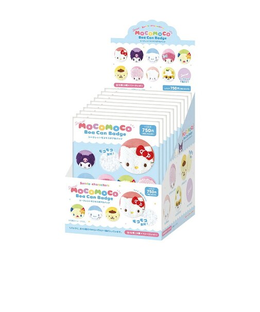 サンリオ シークレットモコモコボア缶バッジ 全10種 コンプリートBOX Sanrio
