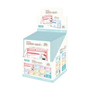 サンリオ シークレット免許証キーホルダー 全12種 コンプリートBOX Sanrio