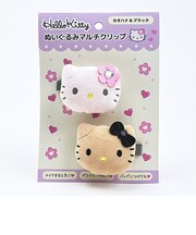サンリオ ハローキティ ぬいぐるみマルチクリップ (カオハナ&フ゛ラック) Sanrio