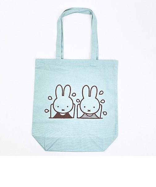 ミッフィー miffy トートバッグ ミズアソビ ライトブルー カラフルシリーズ