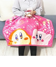 星のカービィ ひざ掛け カービィとワドルディ ブランケット
