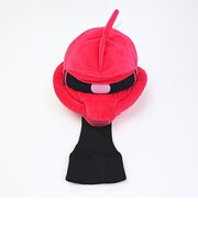 機動戦士ガンダム シャア専用ザク ゴルフヘッドカバー ゴルフ用品