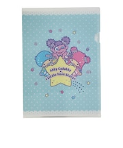 セサミストリート アビー × サンリオ キキララ A4クリアファイル (ブルー) 文具 日本製 Sanrio