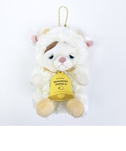 プレミアムねむねむアニマルズ ゆず フード座りマスコット ぬいぐるみ キーホルダー りぶはあと