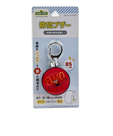 セサミストリート エルモ 防犯ブザー キッズ