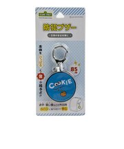 セサミストリート クッキーモンスター 防犯ブザー キッズ
