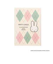 ミッフィー miffy ブック型メモ (ホワイト) MIFFY CHECK シリーズ 文具 日本製