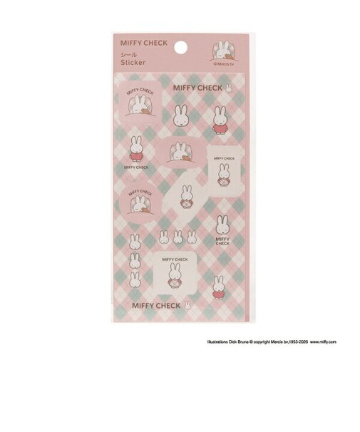 ミッフィー miffy シール (ピンク) MIFFY CHECK シリーズ 文具