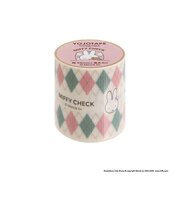 ミッフィー miffy 養生テープ45mm (ホワイト) MIFFY CHECK シリーズ 文具 日本製