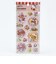 サンリオ ハローキティ カプセル＆ラメシール 文具 Sanrio