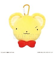 カードキャプターさくら ケロちゃん カラビナ付きぬいぐるみファスナーマスコット